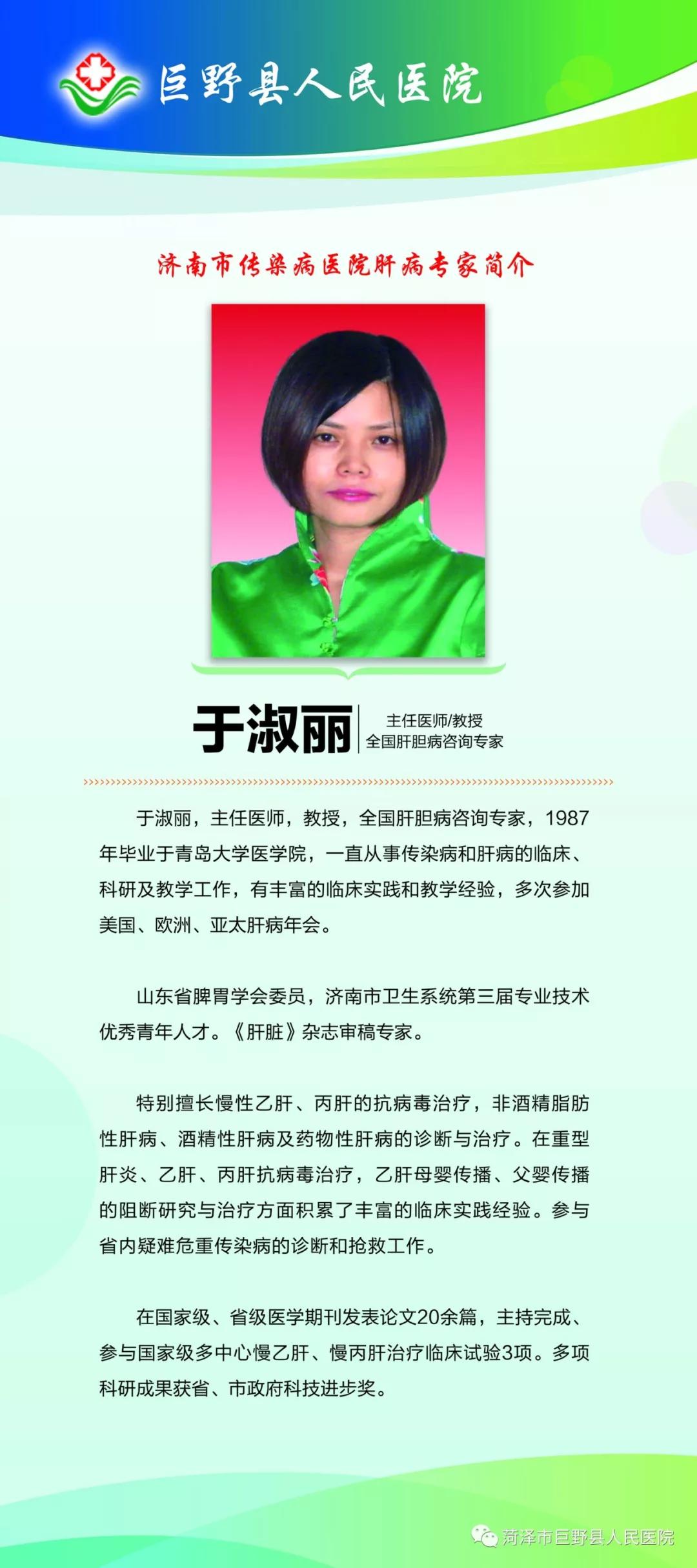 1576803717649995.jpg 微信图片_20191225084841.jpg