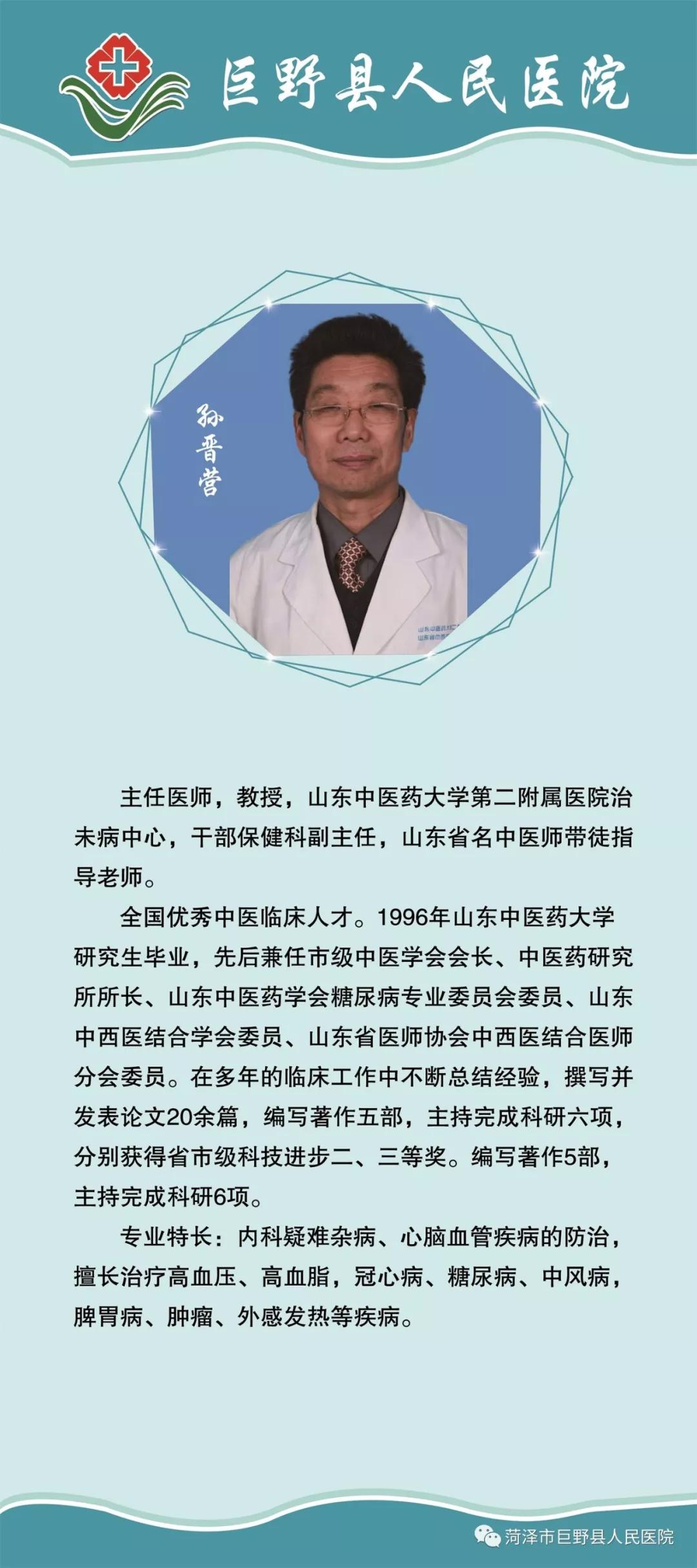 1576803819223035.jpg 微信图片_20191225084827.jpg