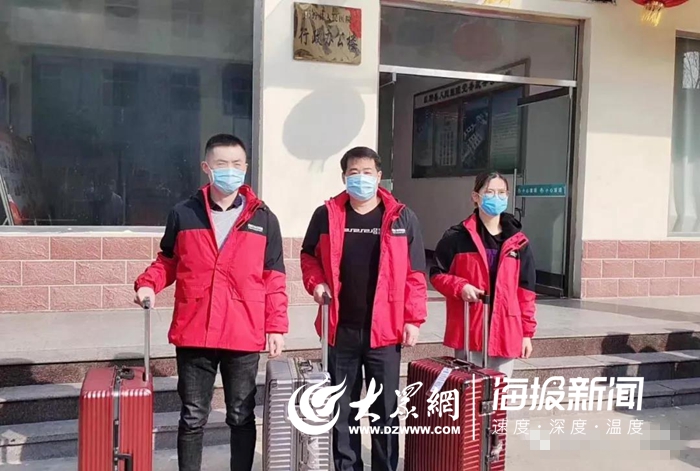 1583390893918517.jpg 微信图片_20200310145237.jpg