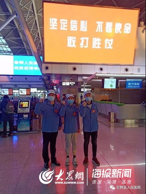 1583391652344318.jpg 微信图片_20200310150310.jpg