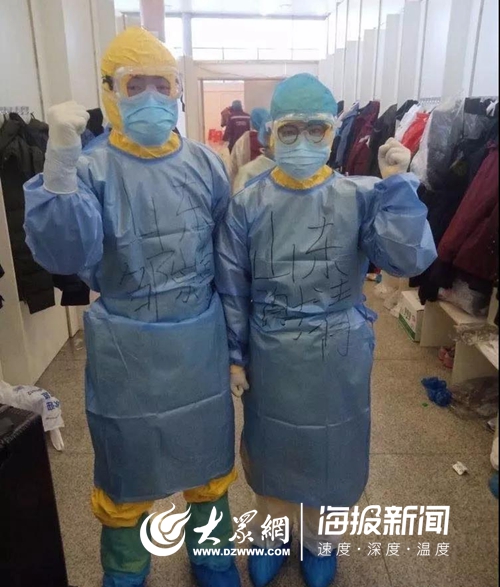 1583391688206625.jpg 微信图片_20200310150324.jpg