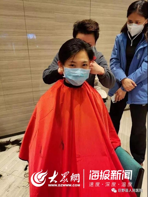 1583391700521378.jpg 微信图片_20200310150328.jpg