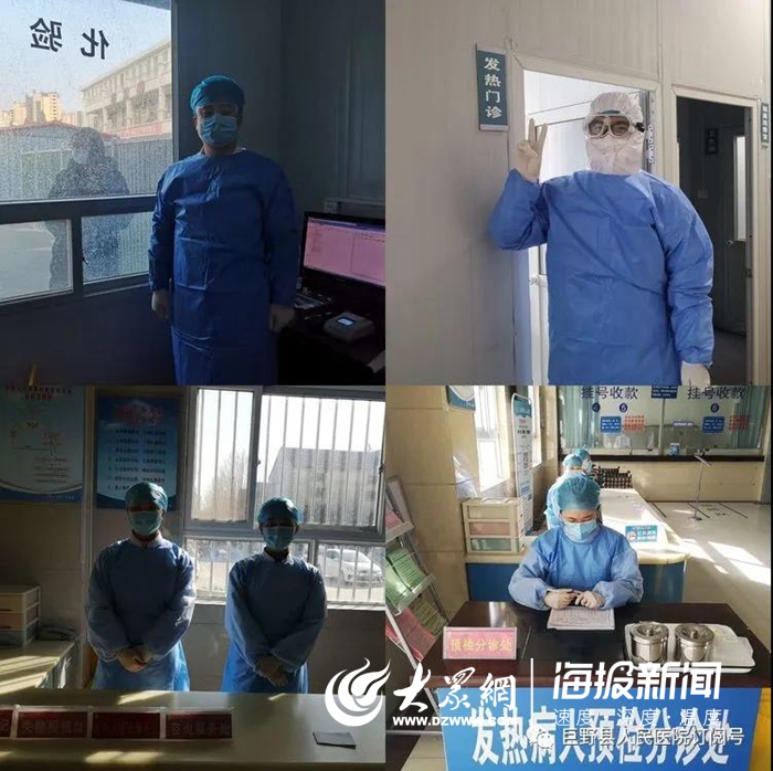 1583392302681046.jpg 微信图片_20200310151607.jpg