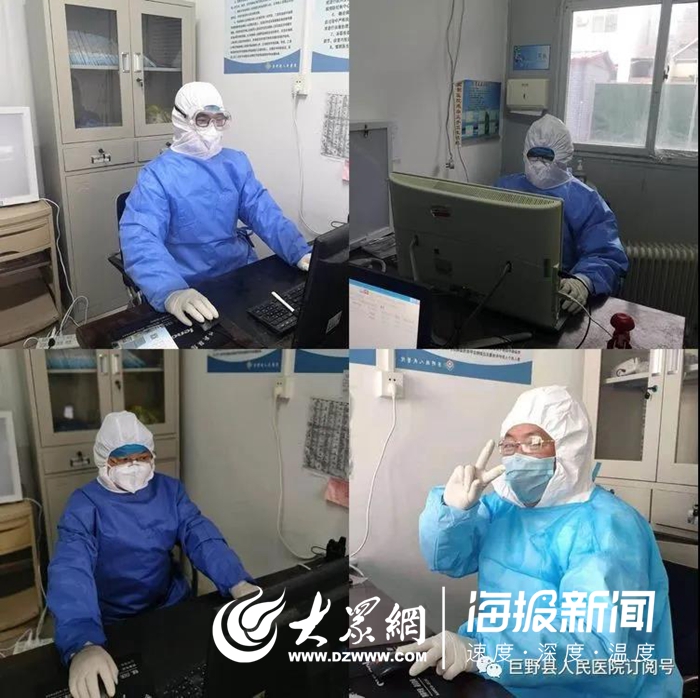 1583392319810666.jpg 微信图片_20200310151610.jpg