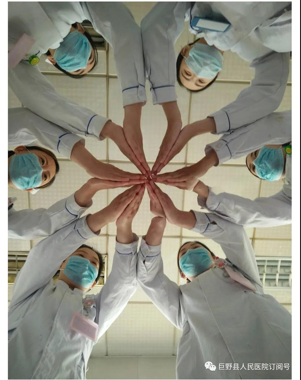 巨野县人民医院"5.12"国际护士节:最美瞬间,致敬最美的你!