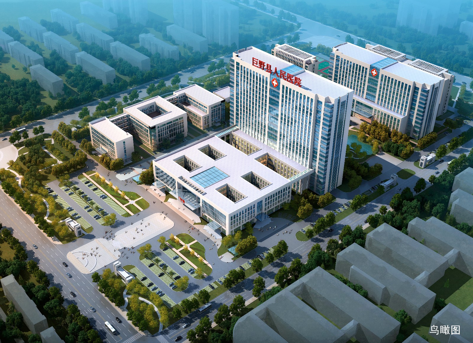 巨野县人民医院